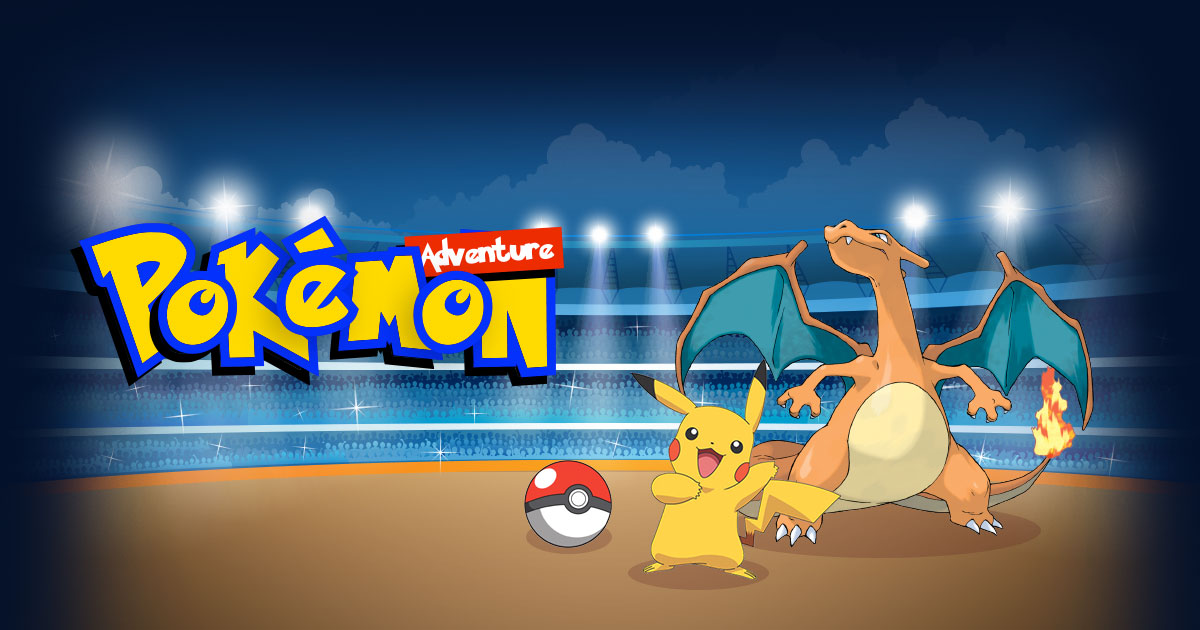 Pokémon Birthday Party